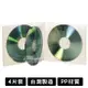 台灣製造 CD盒 光碟盒 4片裝 透明 DVD CD PP材質 10mm 光碟保存盒 光碟收納盒 DVD盒【APP下單4%點數回饋】
