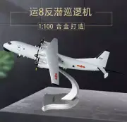 1:100 42CM China Y-8 Anti Submarine Patrol Aircraft Diecast Military Scout Model