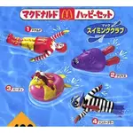 ARTLIFE ㊁ MCDONALDS 1999 HAPPY MEAL MCWAVE PARTY 麥當勞 夏日派對 發條