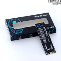 在飛比找露天拍賣優惠-m2 Internal Ssd sata 256g 512g