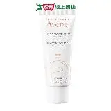 在飛比找遠傳friDay購物優惠-Avene雅漾 清爽抗UV隔離乳SPF30 PA+++ 40