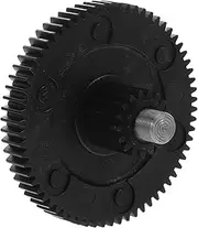 OKUMEYR 17/66 Tooth Meat Mincer Gear Replacement Accessory for Meat Grinder Easy Maintenance