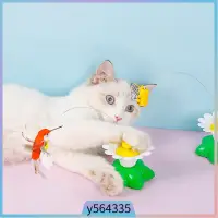 在飛比找蝦皮購物優惠-Pet Toys Cats Pet Toy Electric