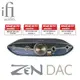 志達電子 英國 iFi Audio ZEN DAC V3 家用USB DAC 耳機擴大機/前級擴大機