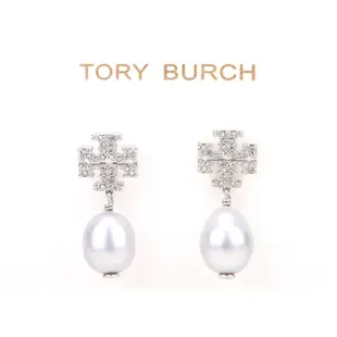 TORY BURCH Kira 雙T鑽珍珠綴飾穿針式耳環(銀色)