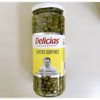 在飛比找蝦皮購物優惠-[ 舌尖上的美味 ] Delicias 酸豆 西班牙酸豆 C