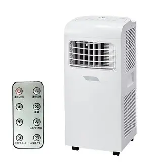 YUASA 冷風機 YMHC-15(W) 冷暖房 YUASA 冷風機 YMHC-15(W) 冷暖房 YUASA どこでもエアコン 冷暖