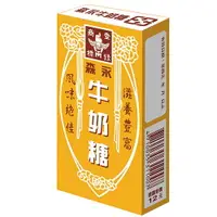 在飛比找樂天市場購物網優惠-森永 牛奶糖 50g【康鄰超市】