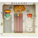 BVLGARI 寶格麗 甜蜜寶貝蠟筆禮盒【小三美日】空運禁送 D977176