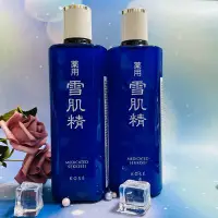 在飛比找Yahoo!奇摩拍賣優惠-高絲 藥用雪肌精360ml～特價$898