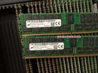 在飛比找Yahoo奇摩拍賣-7-11運費0元優惠優惠-DELL PowerEdge R730 R630 R530 