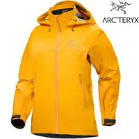 在飛比找樂天市場購物網優惠-Arcteryx 始祖鳥 Beta AR 女款 防水外套/G