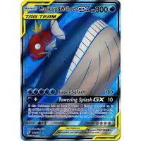 在飛比找蝦皮購物優惠-松梅桌遊舖 PTCG POKEMON SM9 160/181