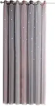 GUYOS Star Curtains Stars Blackout Curtains for Kids Girls Bedroom Living Room Colorful Layer Star Window Curtains, 1 Panel (53