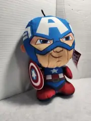 Marvel Avengers Assemble Captain America Chibi 10 Inch Plush (NEW)