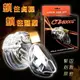 [漫朵拉情趣用品]CB6000S 男性貞操鎖裝置﹝亞洲精短版﹞透明 NO.508407