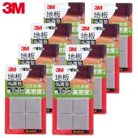 在飛比找PChome24h購物優惠-3M 地板保護墊-米色方型 38mm (4卡)-2入