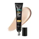 MCaffeine Coffee Under Eye Gel | Reduces Dark Circles | Natural & Soothing 15g