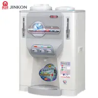在飛比找松果購物優惠-JINKON晶工牌 11.5公升3級能效冰溫熱全自動開飲機 