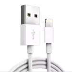 數據線充電器線 CHAS CABLE IPHONE USB TO IPHONE 充電線