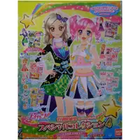 在飛比找蝦皮購物優惠-Aikatsu 偶像學園 特別收藏組3-4 四格內頁 附3張