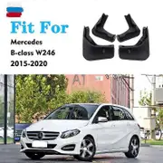 Mudflaps FOR Mercedes BENZ B CLASS W245 W246 Mudguard Fender Mud Flaps Guard Splash Mudflaps Car Accessories Front Rear 4pcs 2015-2019 B class