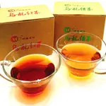 【明泰茗茶】台灣阿里山烏龍綠茶包 烏龍紅茶包 高山茶