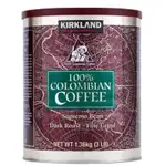 KIRKLAND SIGNATURE * COLOMBIAN SUPREMO 3LB GROUND COFFEE