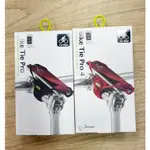 固定龍頭豎桿【全新第四代】BONE蹦克 自行車手機綁 單車手機架 BIKE TIE PRO 4 免安裝工具