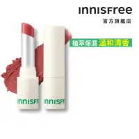 在飛比找momo購物網優惠-【INNISFREE】怦然空氣感唇膏3.5g