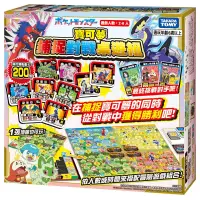 在飛比找博客來優惠-Pokemon 精靈寶可夢 捕捉對戰桌遊組