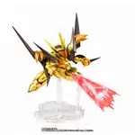 老夆玩具【現貨】代理版 萬代 BANDAI NXEDGE STYLE [MASHIN UNIT] 獅子龍神丸