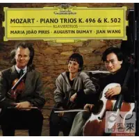 在飛比找博客來優惠-Mozart: Piano Trios K496 & K50