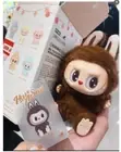 Authentic！！LABUBU - The Monsters - Have A Seat Vinyl Plush - Duoduo (Secret)