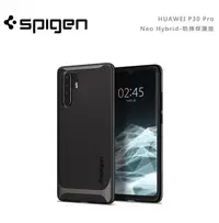 在飛比找Yahoo!奇摩拍賣優惠-光華商場。包你個頭【Spigen】華為 HUAWEI P30