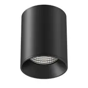 Lampada Vella 30W LED IP65 Surface Mounted Downlight - Tri-Colour