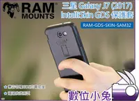 在飛比找露天拍賣優惠-數位小兔【RAM-GDS-SKIN-SAM32 三星 Gal