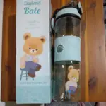 英國貝爾熊手提健康瓶