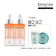 【KERASTASE 巴黎卡詩】皇家滋養頭皮精華雙入組