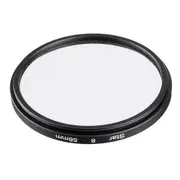 Star 8X Universal Lens Filter for Canon for Nikon DSLR Camera