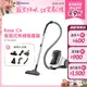 Electrolux 伊萊克斯 Ease C4氣旋式有線吸塵器 EC41-6SW