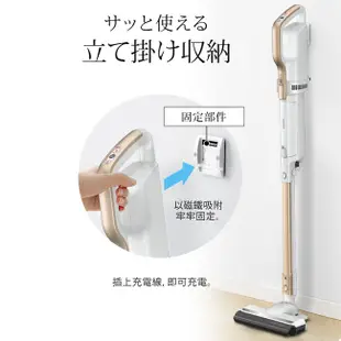 [特價]日本IRIS 輕鬆掃偵測灰塵無線吸塵器-粉色 IC-SLDCP6