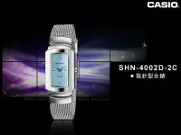 在飛比找Yahoo!奇摩拍賣優惠-CASIO手錶專賣店 國隆 CASIO SHEEN SHN-