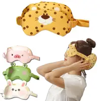 在飛比找momo購物網優惠-【ZIDOOD】動物造型眼罩二合一U型枕(旅行u形頸枕 飛機
