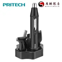 在飛比找蝦皮購物優惠-【熱銷】Pritech 鼻毛修剪器男士修眉剪電動理髮剪一機四