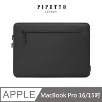 在飛比找PChome24h購物優惠-英國Pipetto Organiser MacBook Pr