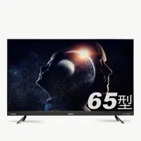 在飛比找Yahoo!奇摩拍賣優惠-SAMPO聲寶 4K UHD Smart 65型LED液晶顯