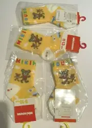 New Miki House Children's Yellow Bear and Cloud Socks [Sizes 9-13cm]