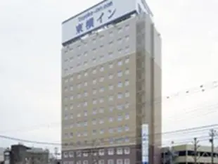 東橫INN富山站新幹線口1Toyoko Inn Toyama-eki Sinkansen-guchi No.1