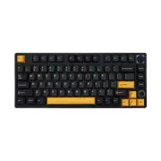 75% Mechanical Keyboard, RGB Backlit Hotswap Wireless Keyboard Support Blueto...